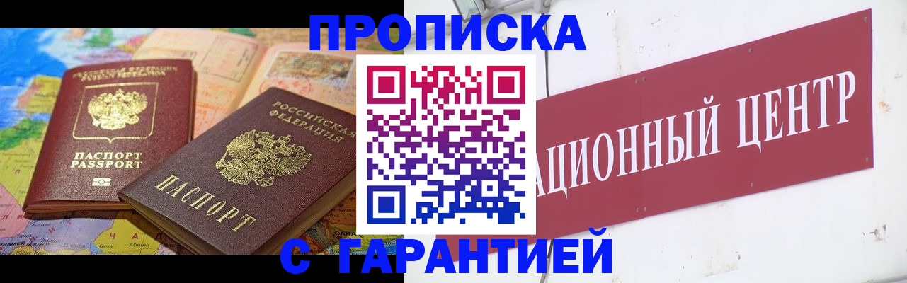 форма 3 в Выксе
